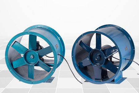 axial flow fans
